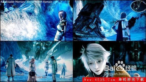 (最终幻想13第13章攻略)最终幻想13攻略详解：挑战第九章BOSS的最佳战术与策略全解析