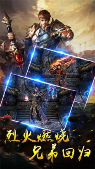 (怒战红颜传世手游官网)怒战红颜攻略：如何在爱情战场上脱颖而出，赢得红颜芳心？