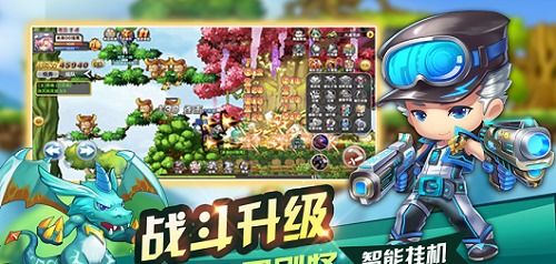 《光明领主3D汉化版》：融合经典玩法，畅玩指尖战斗，挑战极限乐趣！