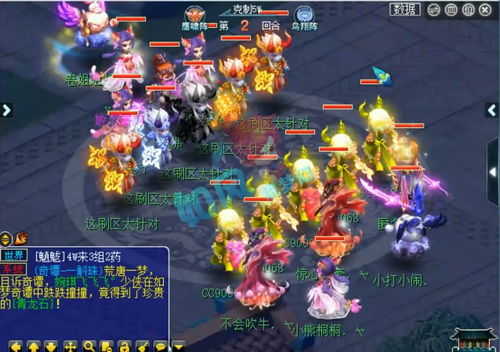 (永暮双狼怎么获得)永暮幻想最强阵容排名：打破次元壁的终极战力排行榜