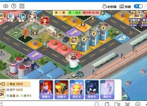 (2020年金币大富翁兑换码)2024年金币大富翁活动顺序表详细排期与规划