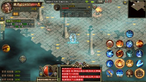 (传奇法师魔法值和攻击力)传奇法师魔法究竟等于多少魔攻力？