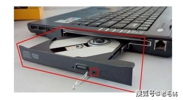 电脑光驱出现不读盘、自动弹出的故障怎么办？试试这些方法解决问题