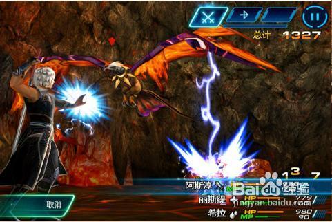 (不朽圣帝百度百科)探寻不朽之路，穿越异世界：揭秘神秘的圣道手游乐趣与魅力