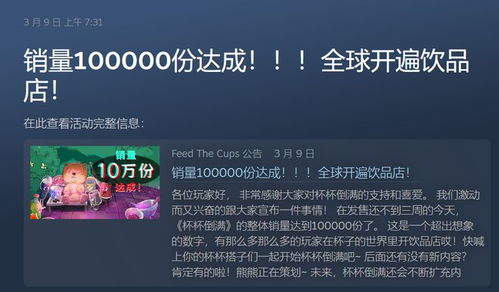 (游戏源码怎么写)从零开始学习游戏开发：游戏源码的秘密解析和实践指南