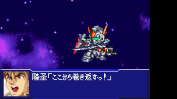 (超级机器人大战og2攻略心得)超级机器人大战OG2攻略大全：完整详尽指南，让您轻松通关游戏