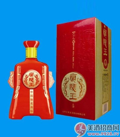 (兰陵王酒多少钱一瓶?)兰陵王酒价格表：品质醇厚，口味香浓，让你一醉方休