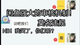 (醉仙武贴吧870)醉仙武是否已经下架？探索其下架原因与未来发展的可能性