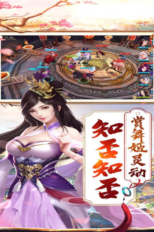 详解'睡袍女汉子'手游不同版本特色及其数量：精品游戏如何塑造别样女性形象