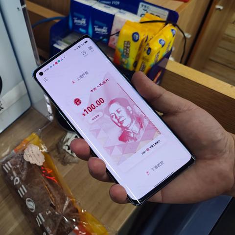 (创造与魔法交易网站)探讨创造与魔法账号交易平台：解锁数字资产新玩法与机遇