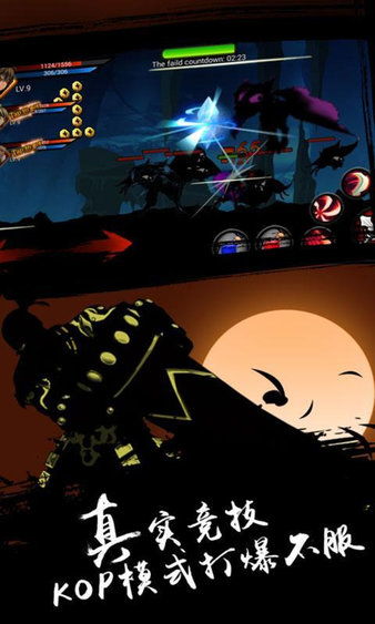 (超神杀破狼破解版2)超神格斗杀破狼微信小程序：掌握绝技，挑战极限，战胜强敌