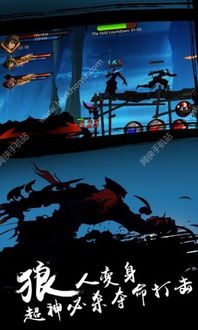(超神杀破狼破解版2)超神格斗杀破狼微信小程序：掌握绝技，挑战极限，战胜强敌