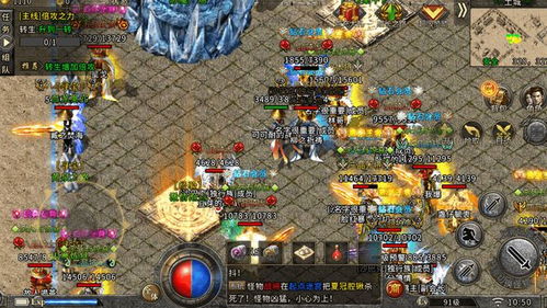 (破日开天礼包码)探秘破日开天手游：畅游战场，突破界限，体验无限可能！