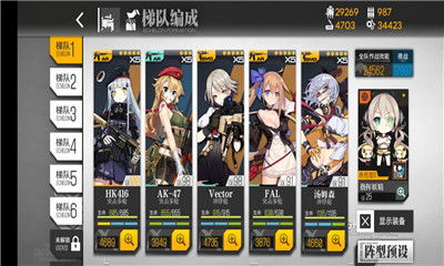 (少女前线角色强度表)少女前线所有角色介绍与属性一览表