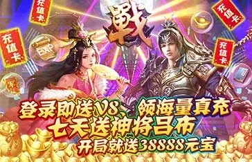 (夺宝神箭 皇冠)游戏厅夺宝神箭皇冠怎么得的？揭秘获得神箭皇冠的秘籍