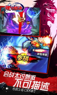 (类似于魂之轨迹的游戏)探寻魂之轨迹：找寻类似的手游体验，探寻新的游戏世界