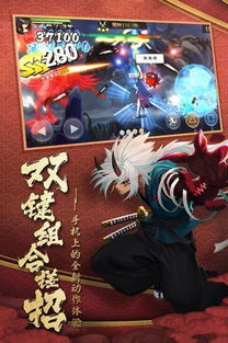 (类似于魂之轨迹的游戏)探寻魂之轨迹：找寻类似的手游体验，探寻新的游戏世界