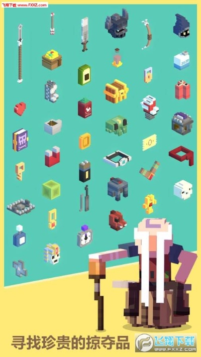 袖珍建造物品全解锁攻略：从基础到进阶，全面解析每个创意造型秘诀
