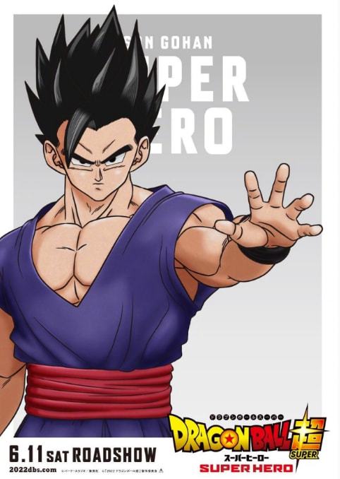 (龙珠超·超级英雄)龙珠超之超级英雄：新一代挑战者登场，力量无穷无尽