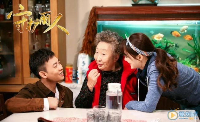 (守护人电视剧50集剧情介绍)免费观看守护人45集，尽享精彩剧情和震撼场面