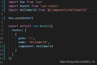 探索最简单方法：如何有效快速提升悟空等级，一步到位实现高效玩转游戏