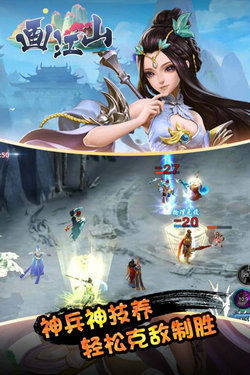 (修仙中有哪些职业)修仙者职业大全：探寻修仙世界中的各种神秘职业身份