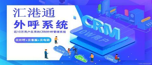 (qq群云机器人)免费试用QQ云端机器人，轻松提升工作效率，助您更便捷智能服务