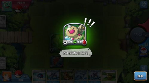 探索未知世界：挑战极限的冒险者游戏，让你体验全新刺激的冒险之旅