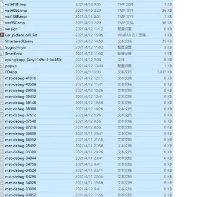 如何利用电脑垃圾清理快捷键轻松释放硬盘空间和提升系统性能? 如何利用电脑垃圾清理快捷键轻松释放硬盘空间和提升系统性能?