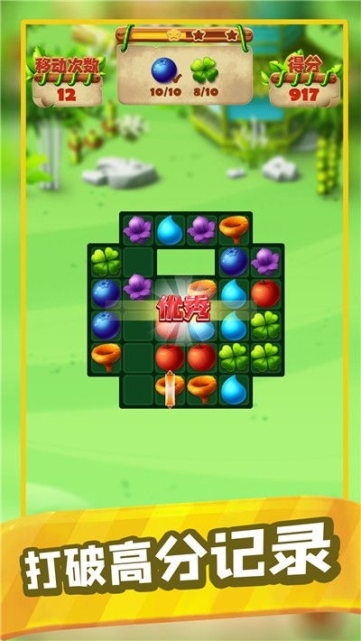 无敌玩家模拟器免广告，让你畅享极致游戏体验，真实感觉战斗的乐趣