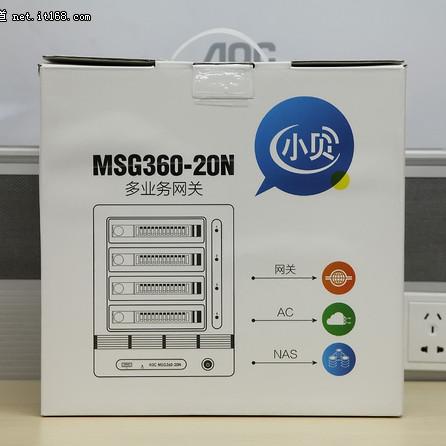 360网盘：高效便捷的云存储平台，为您实现文件分享和存储的最佳选择