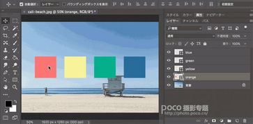 (电脑操作怎么样)60条实用电脑操作技巧，让你的工作效率提升飞速！