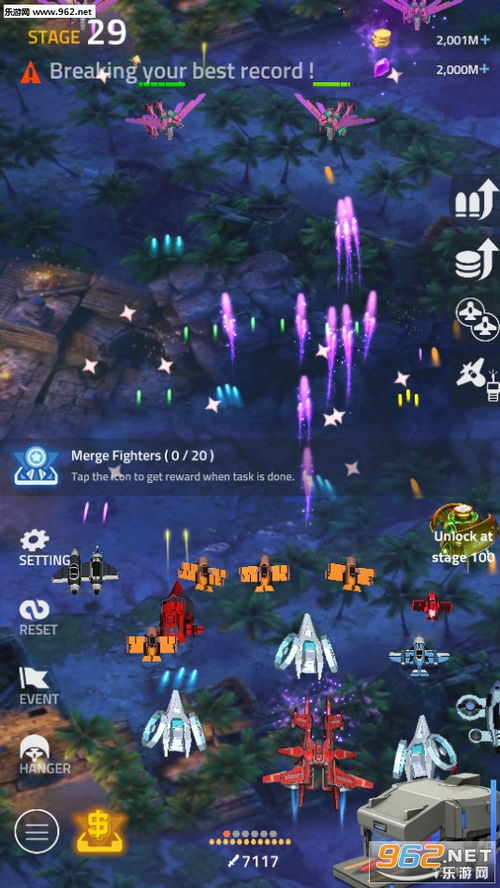 (苍穹守护者)苍穹护卫队0.4官方版：体验全新战斗机制与精彩剧情的冒险之旅