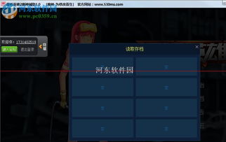 (爆枪英雄下载手机版最新)正版爆枪英雄手机版下载，尽情体验刺激射击乐趣
