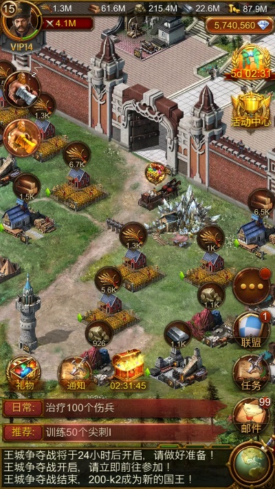 探讨战争霸业玩家论坛：分享策略、交流心得，提升游戏体验的最佳平台