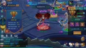 想知道梦塔防手游还能玩吗？快来了解最新情况，探索游戏新玩法！