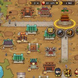 (小小军团2中文官网)小小军团2：强大的团队力量将再次集结