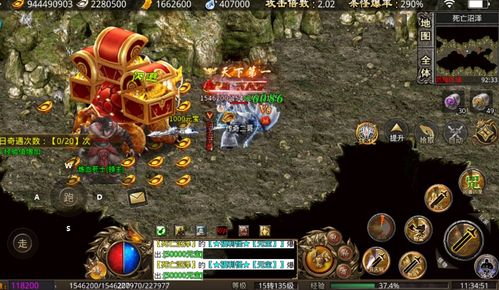 (火龙复古传奇技能攻略)火龙复古传奇手游升级攻略：快速提升实力的秘诀大揭秘