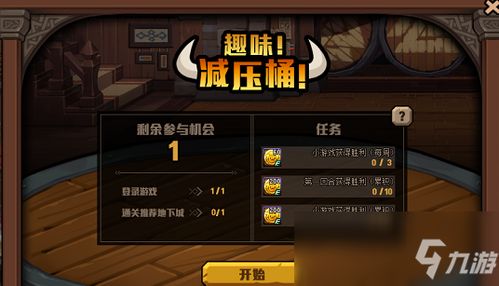 《废土行动》中如何获取怪物肉块的详细攻略与技巧分享，助你轻松提升生存能力！