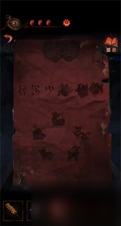 (纸嫁衣视频攻略第四章)纸嫁衣4红丝缠第四章如何应对挑战与困境