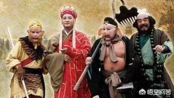 西游记惊艳版本:揭露经典魅力,传承千年精髓,惊艳眼球的全新西游记演绎 西游记惊艳版本:揭露经典魅力,传承千年精髓,惊艳眼球的全新西游记演绎