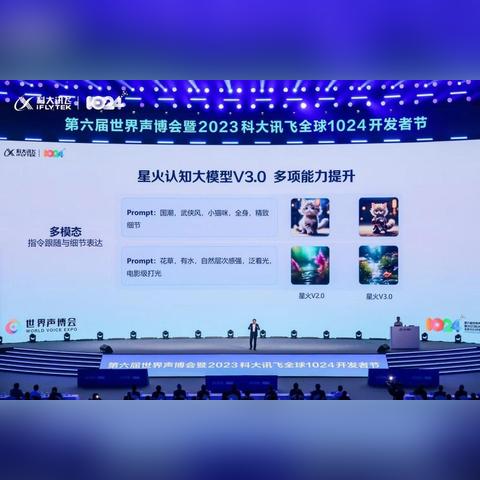 (星火之歌好玩吗)星火之歌是游戏吗?还是一部极具戏剧性的虚拟体验? (星火之歌好玩吗)星火之歌是游戏吗?还是一部极具戏剧性的虚拟体验?