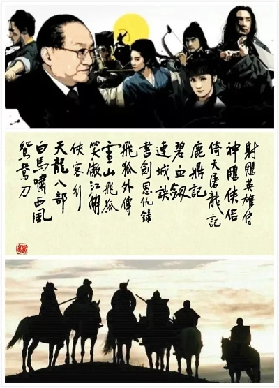 我的江湖往事：那些令人难忘的曾经，故事绵长如江湖，散落一地美好回忆。