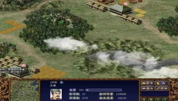 (三国单机老版策略游戏)老款三国单机游戏大全：怀旧玩家回忆经典，寻找传奇战场