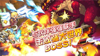 (克鲁赛德战记百度贴吧)克鲁赛德战记为何被下架？详细解读克鲁赛德战记下架原因