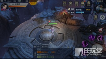 (破天世界是什么意思)探索未知的破天世界手游，挑战极限、体验无尽的奇幻冒险！