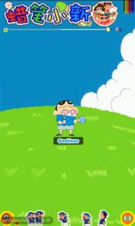 趣味无穷的蜡笔小新连连看小游戏：带你重温童年乐趣，挑战你的反应能力