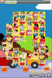 趣味无穷的蜡笔小新连连看小游戏：带你重温童年乐趣，挑战你的反应能力