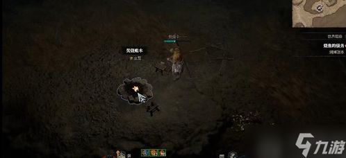 (暗黑之城游戏)探索暗黑之城脚本：揭示城市秘辛与阴暗角落的冒险之旅