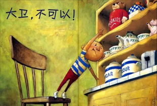 妙奇星球已经倒闭：曾经的儿童乐园为何悄然离场，背后原因值得深思！